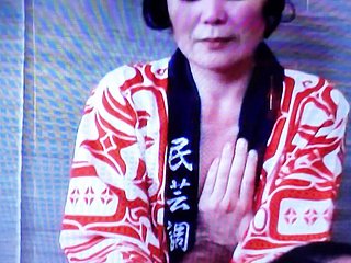 Turn up one's toes japanischen Massagesalon der 1970er Jahre
