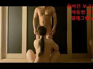 Korean couple essay sex