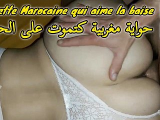 Sextape mit meiner marokkanischen Beurette